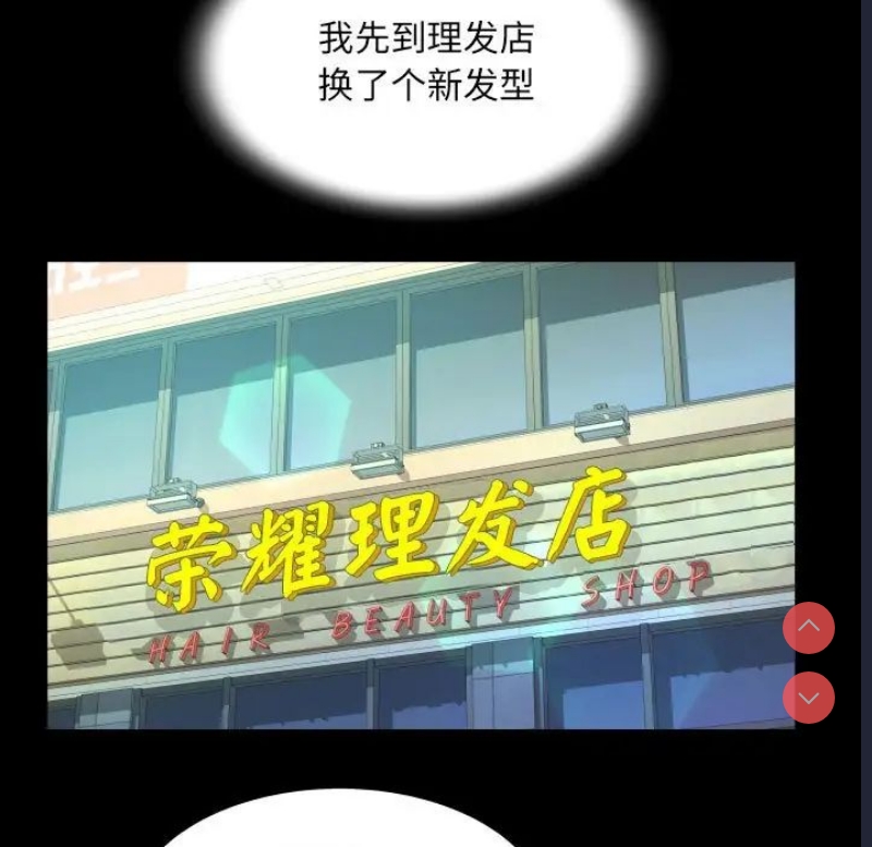 阿姨