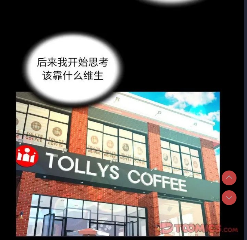 阿姨