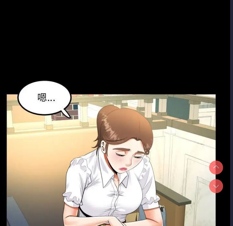 阿姨