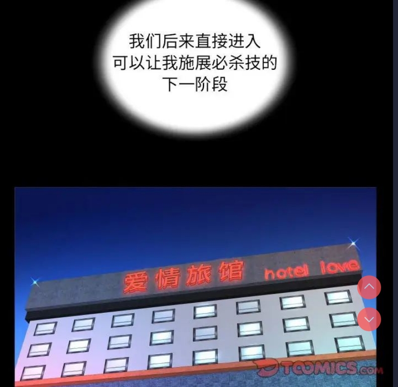 阿姨