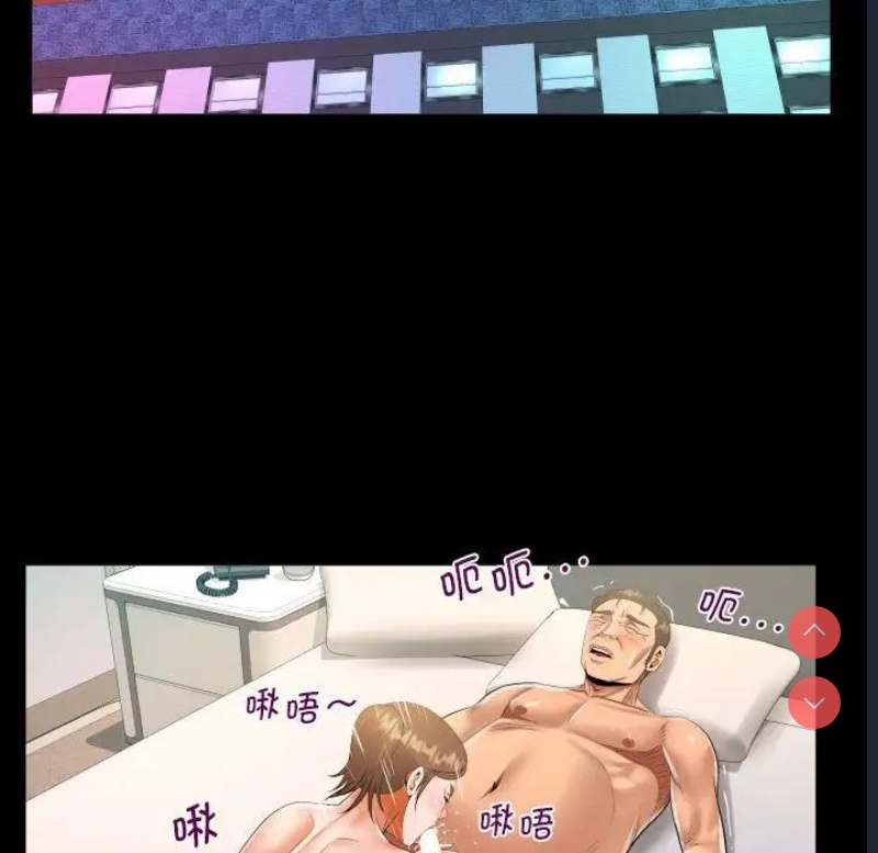阿姨