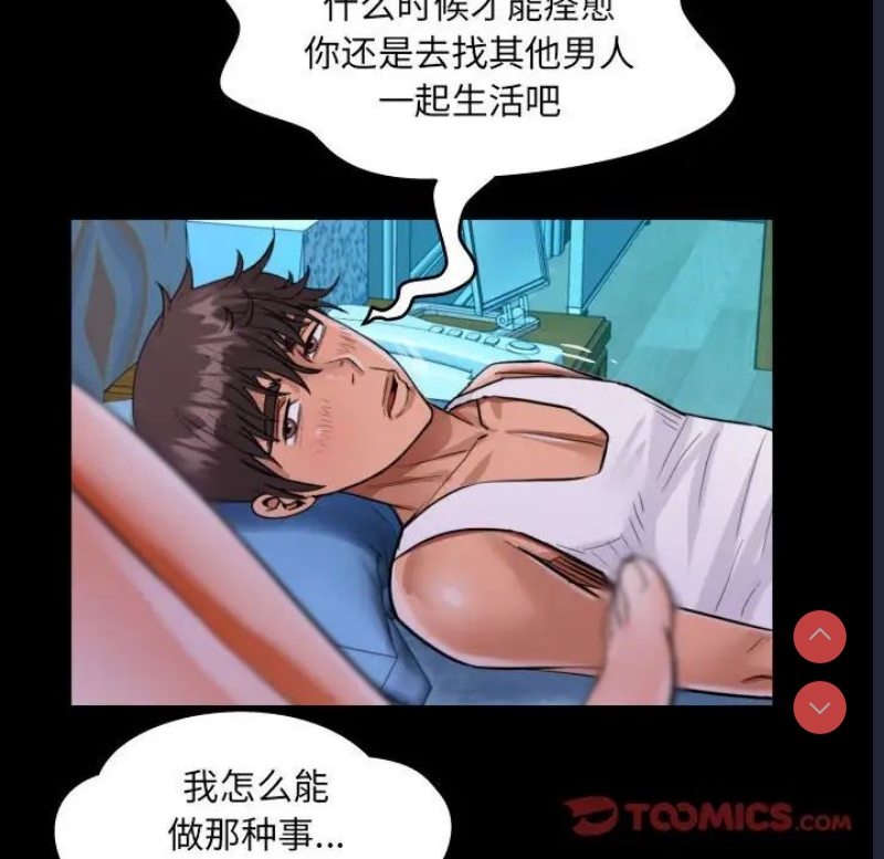 阿姨