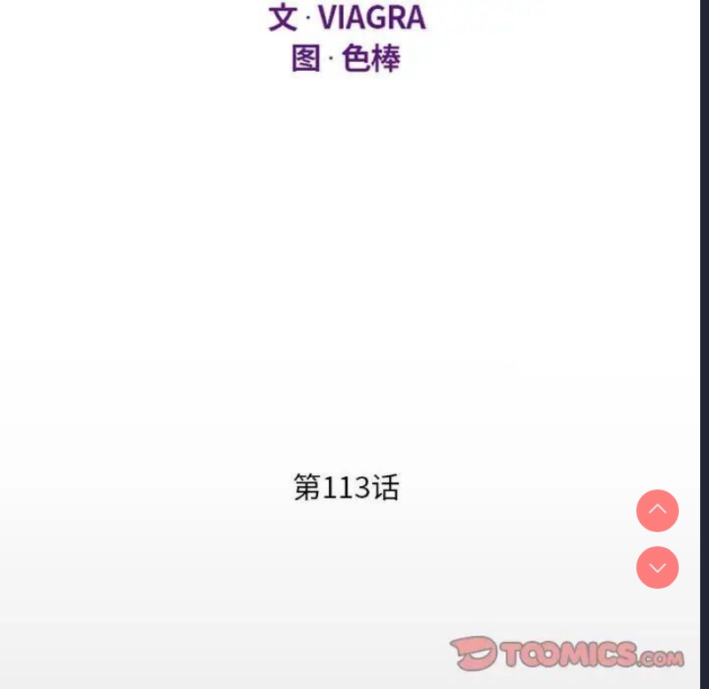 阿姨