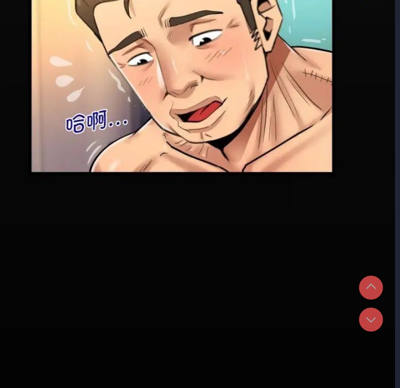 阿姨