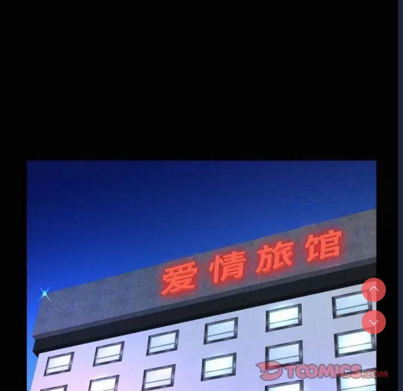 阿姨