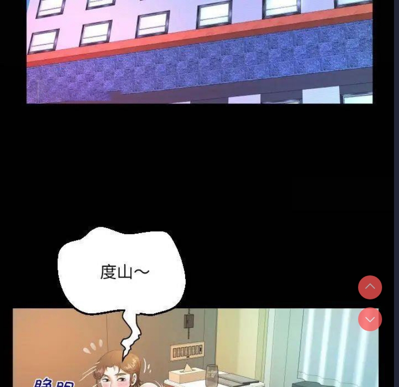 阿姨