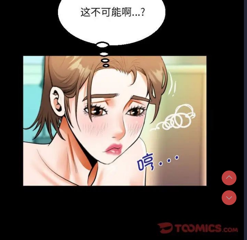 阿姨