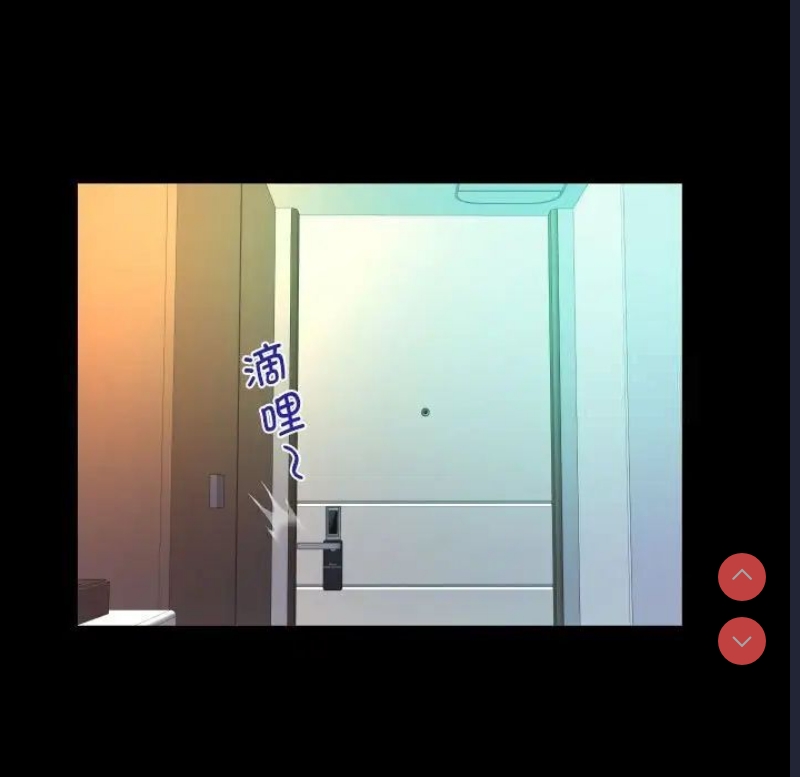 阿姨