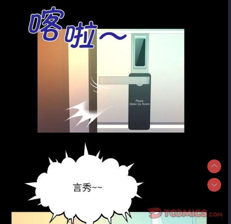 阿姨