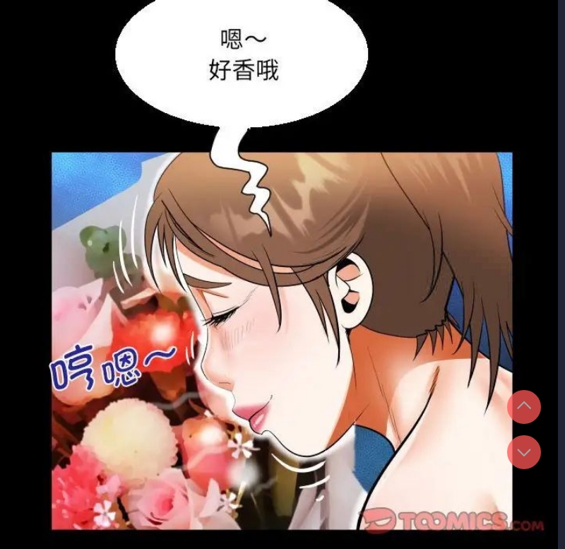 阿姨