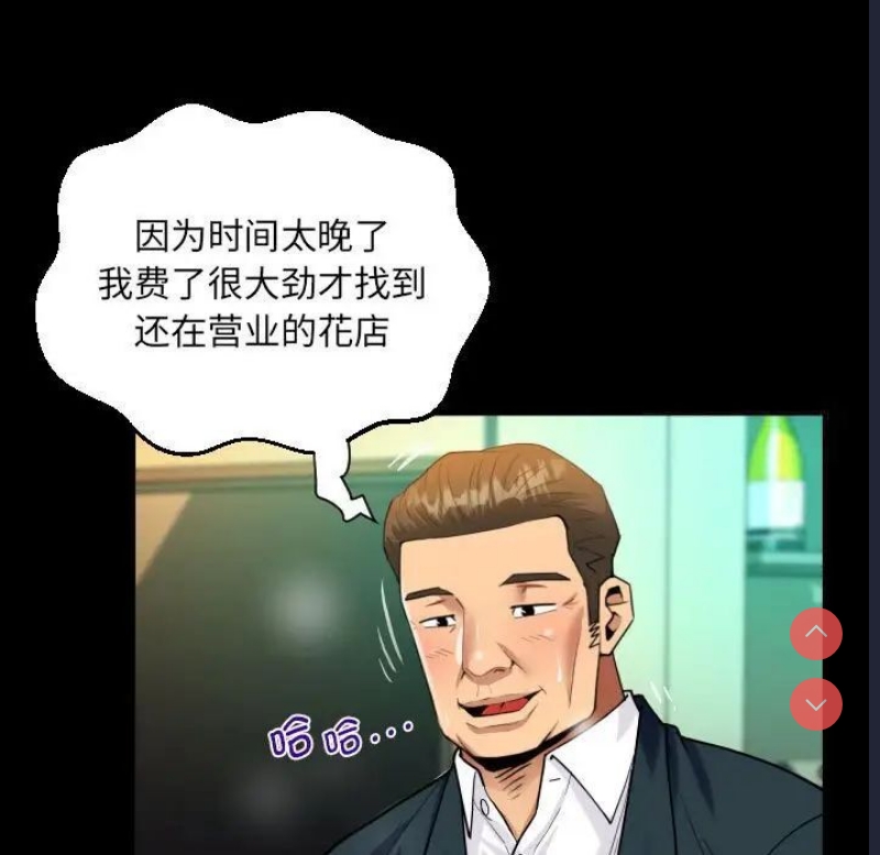 阿姨