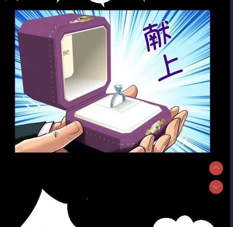 阿姨