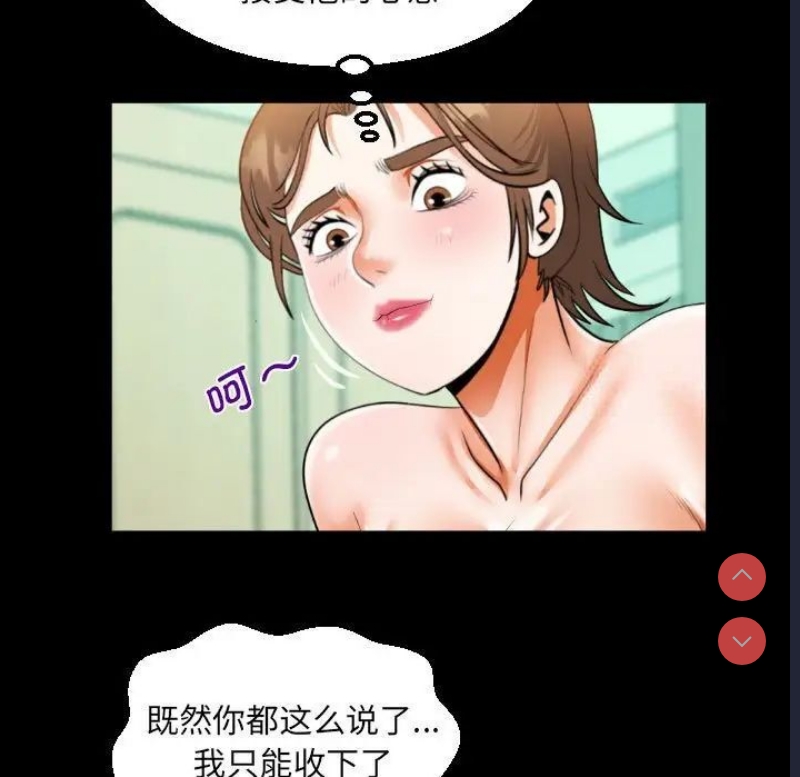 阿姨