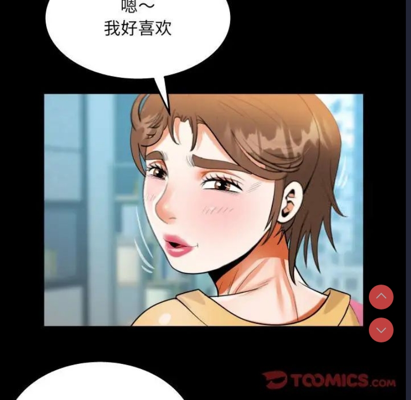 阿姨