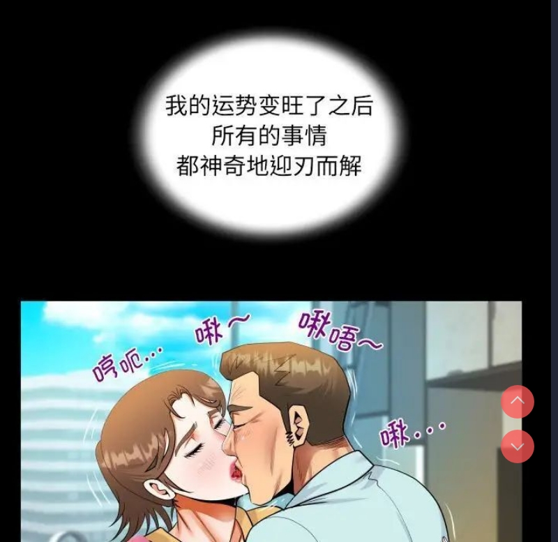 阿姨