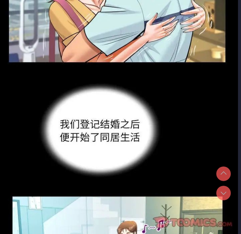 阿姨