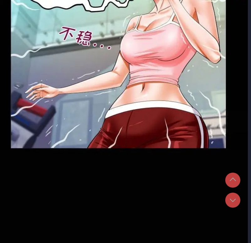 阿姨