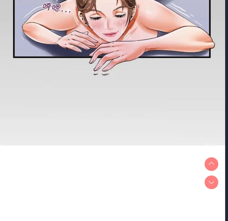 阿姨