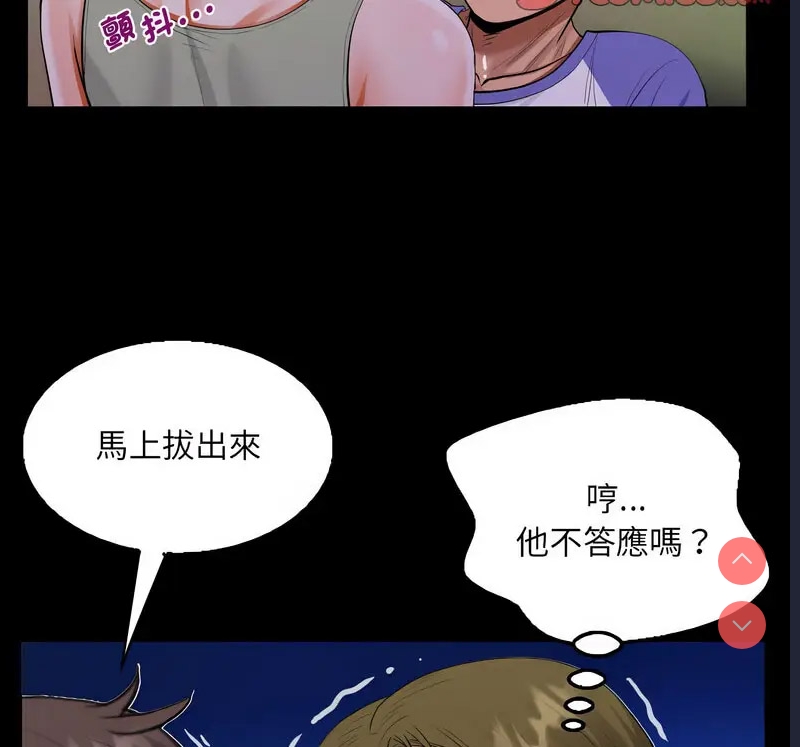 阿姨
