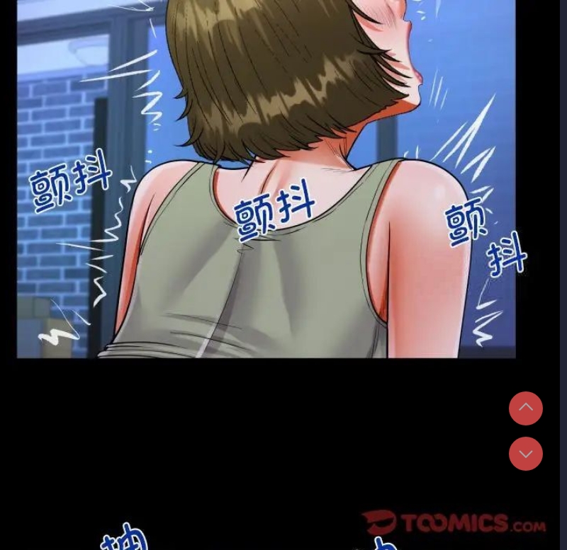 阿姨