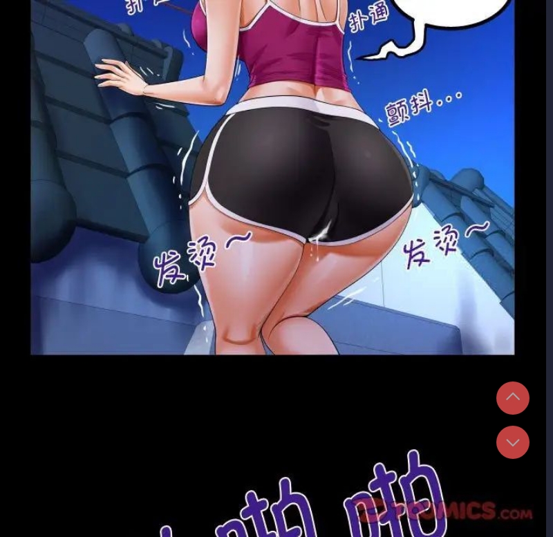 阿姨