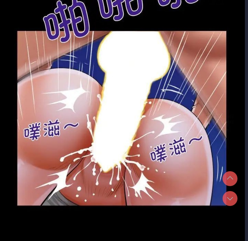 阿姨