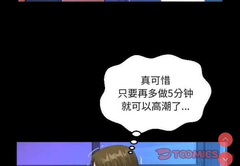 阿姨