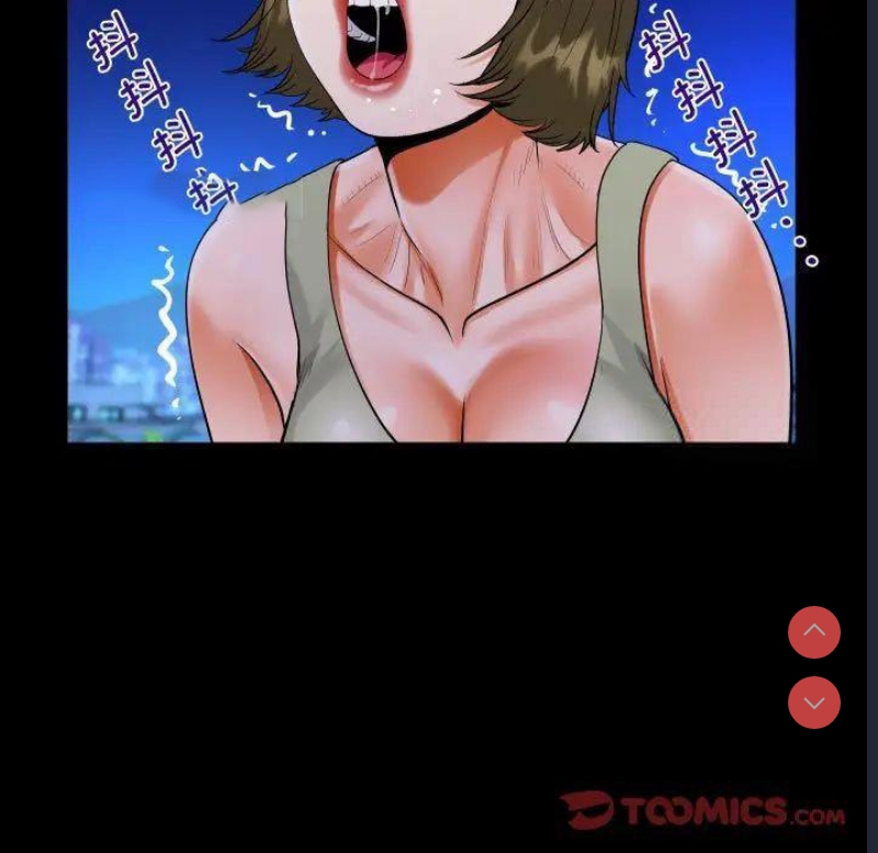 阿姨