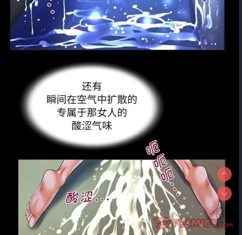 阿姨
