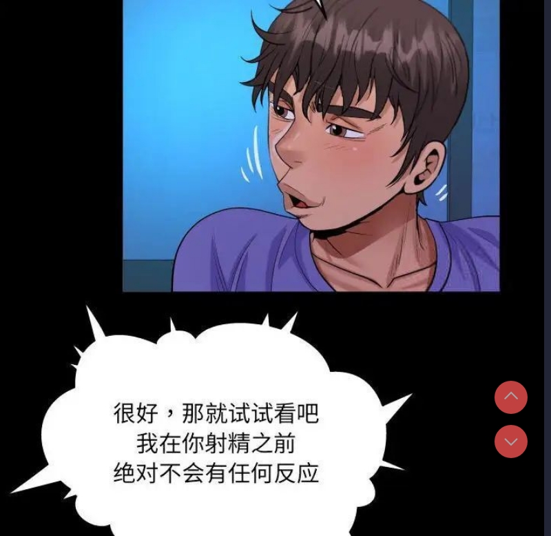 阿姨