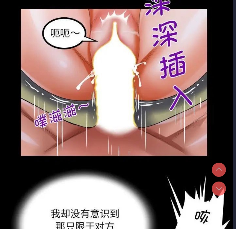 阿姨