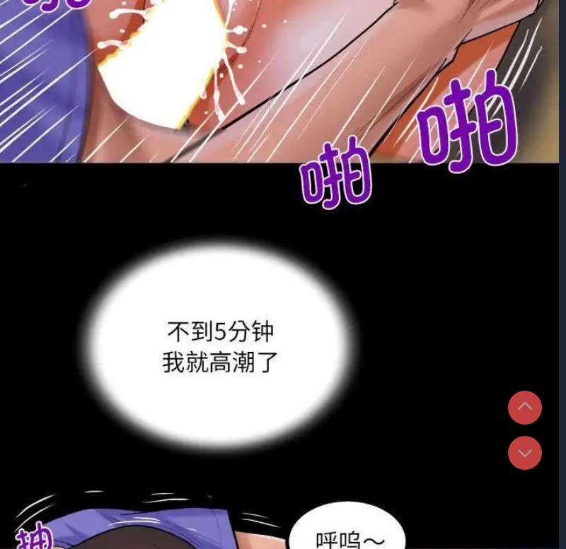 阿姨