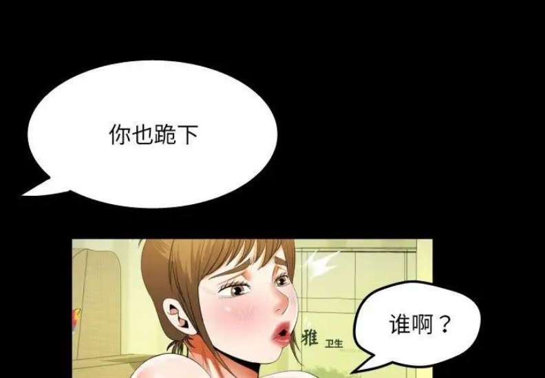 阿姨