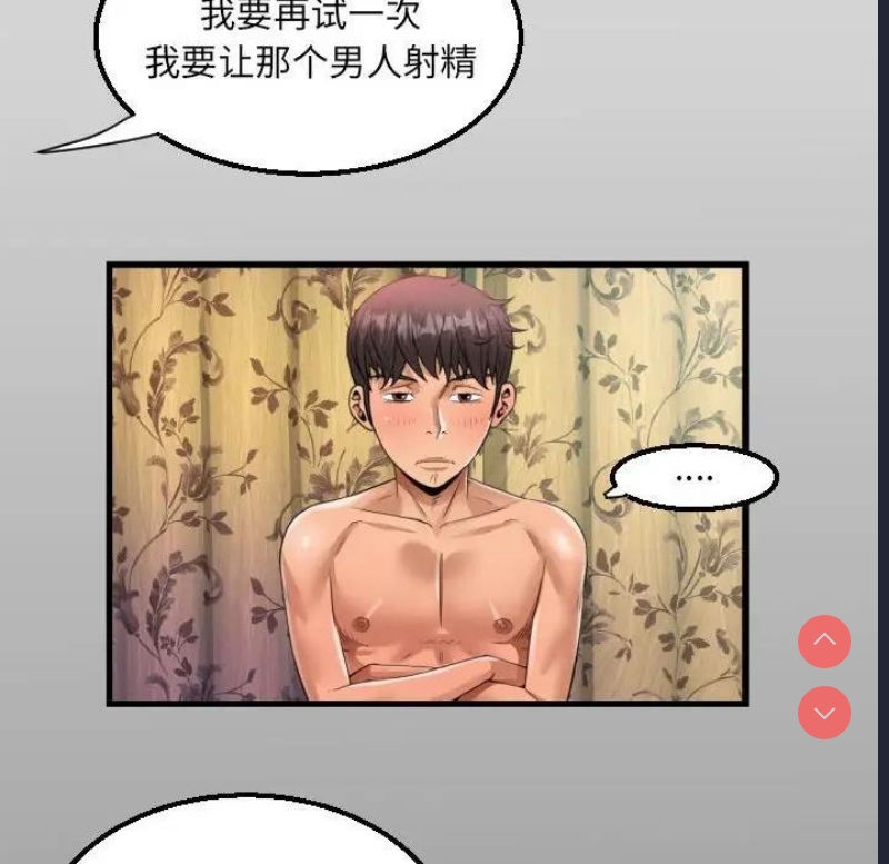 阿姨