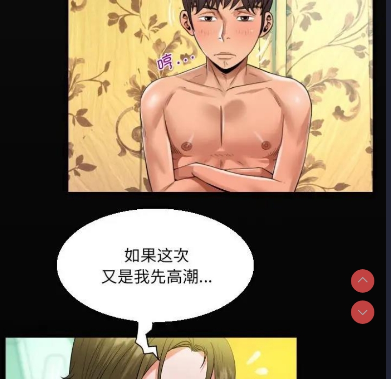 阿姨