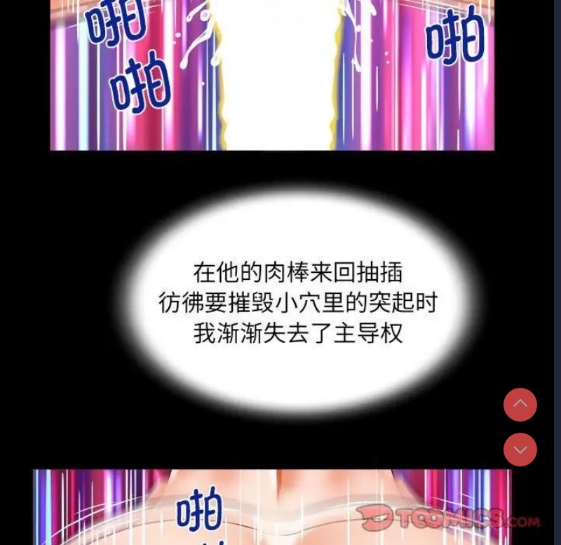 阿姨