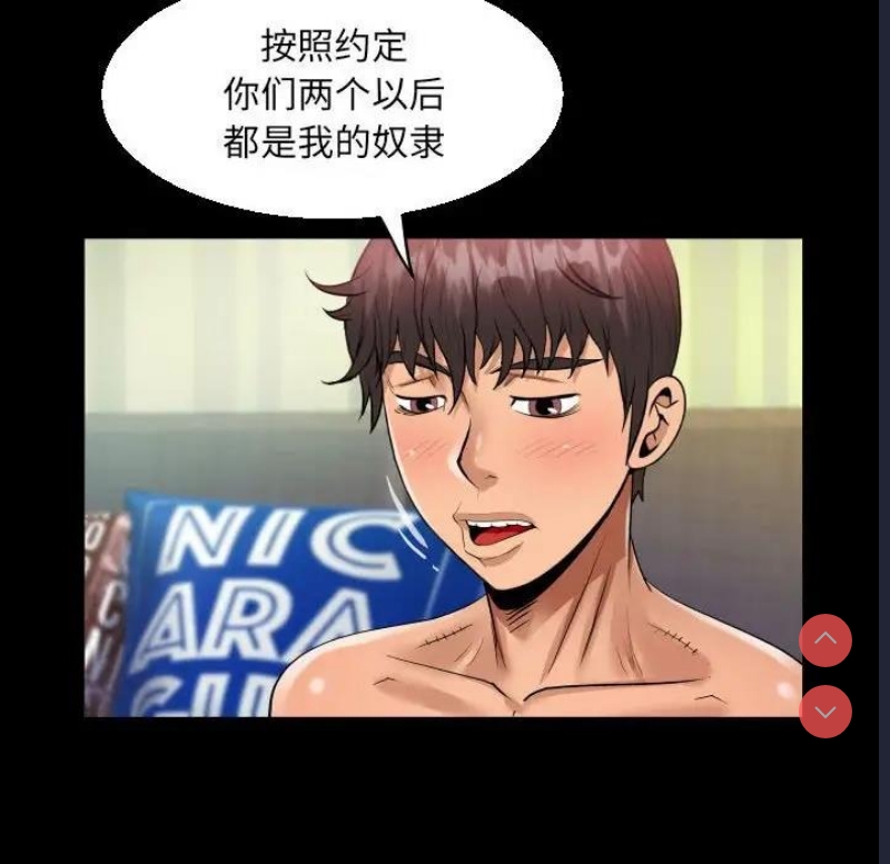 阿姨