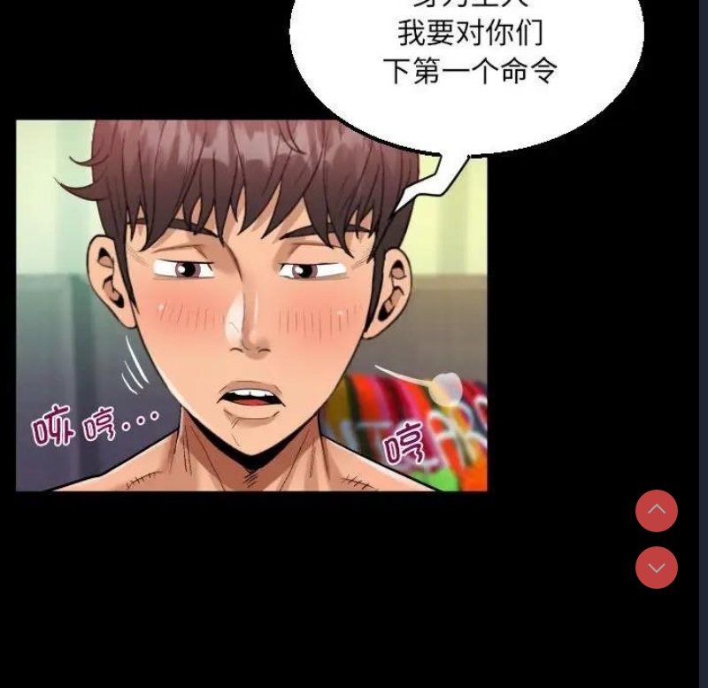 阿姨