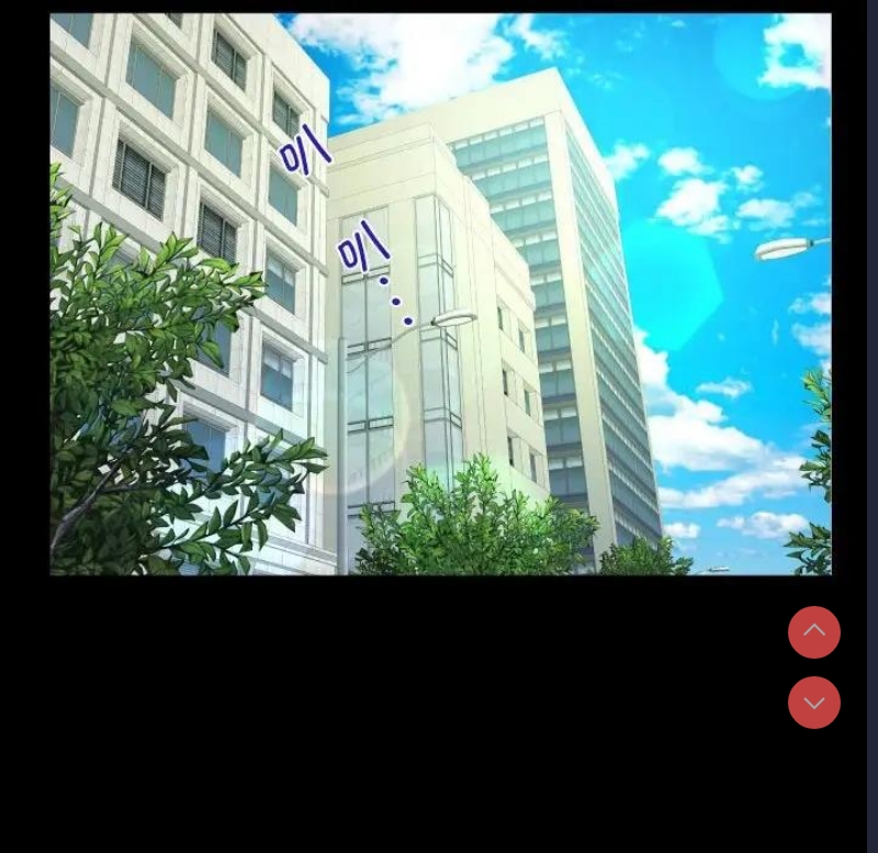 阿姨