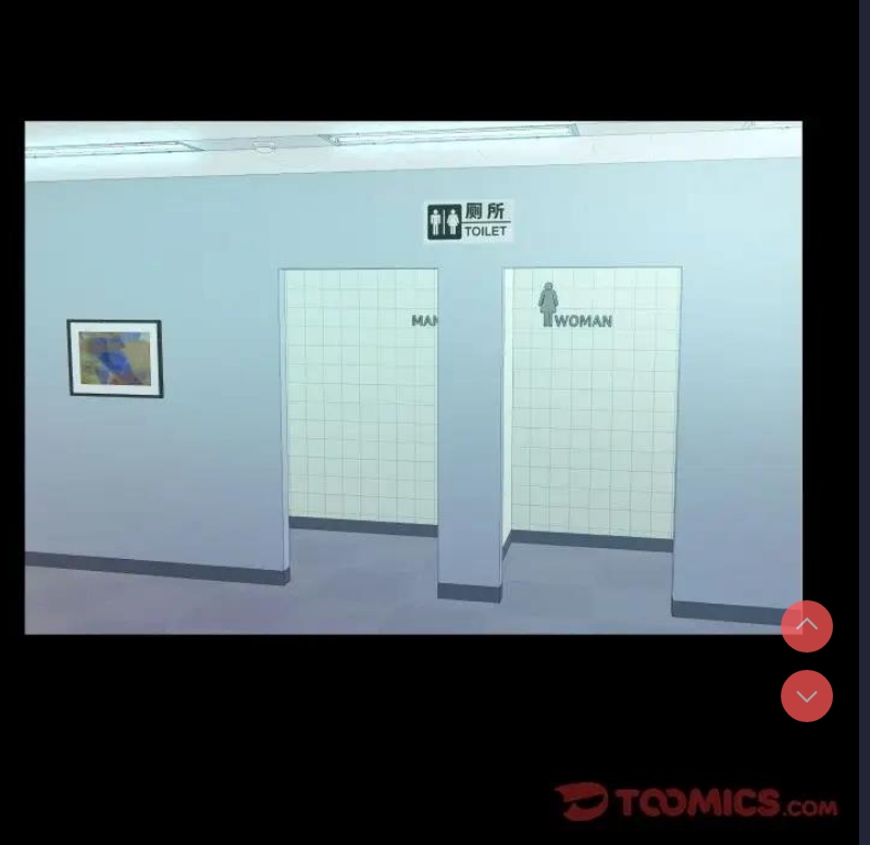 阿姨