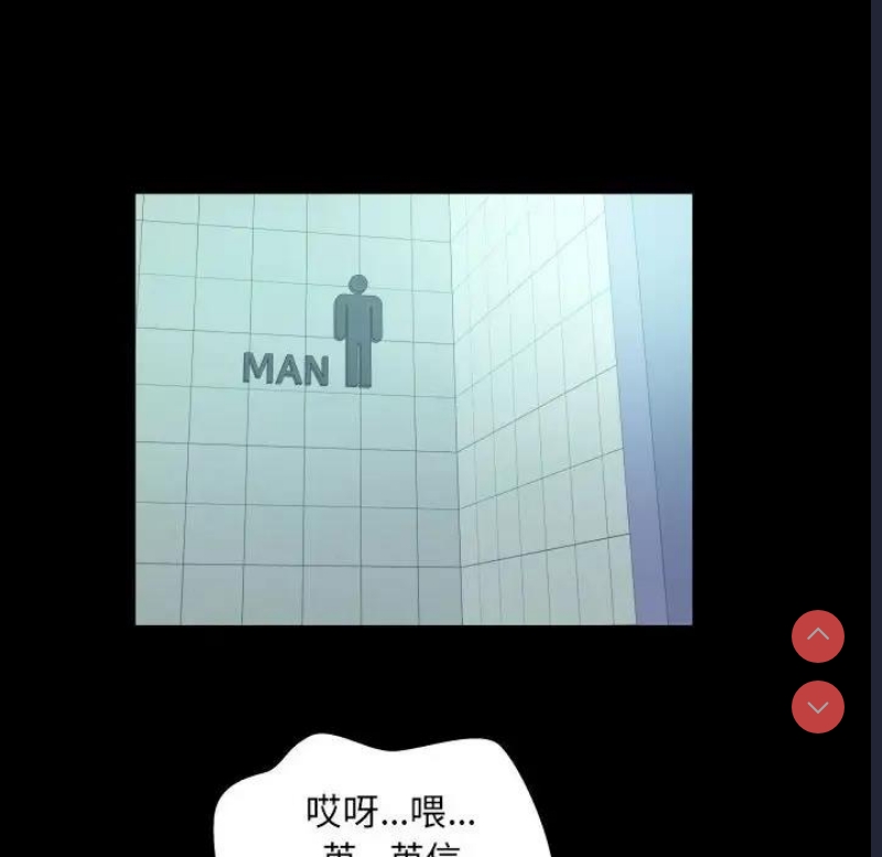 阿姨
