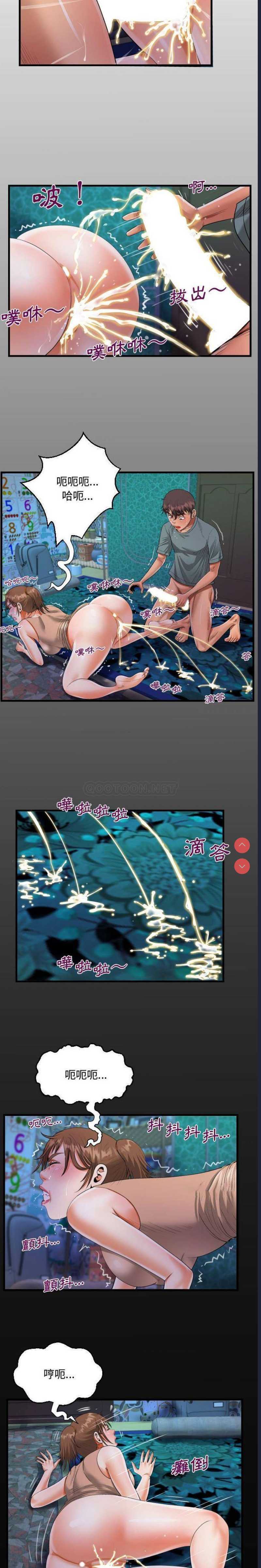 阿姨
