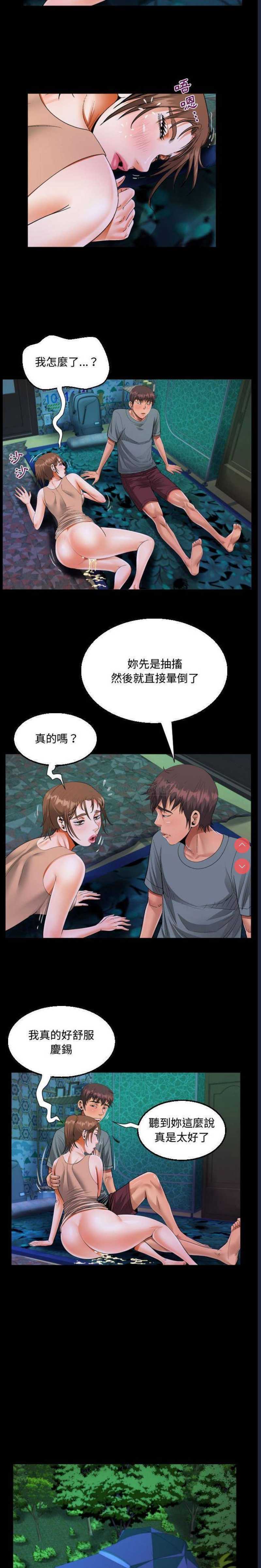 阿姨