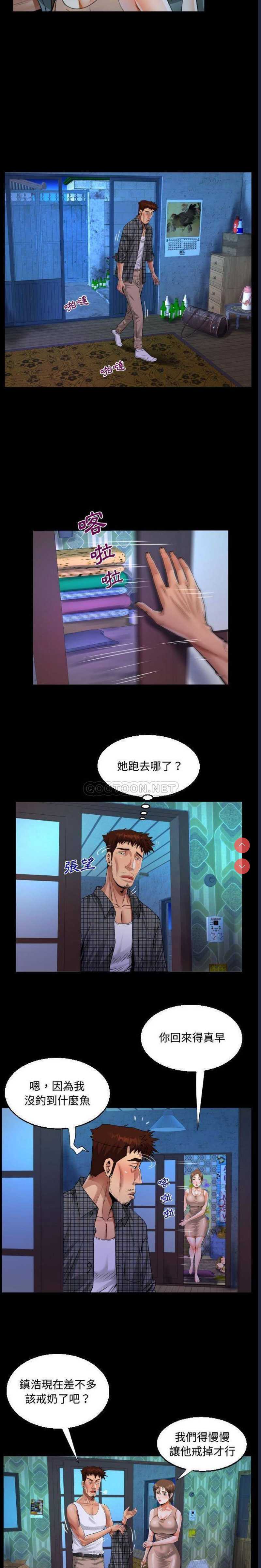 阿姨