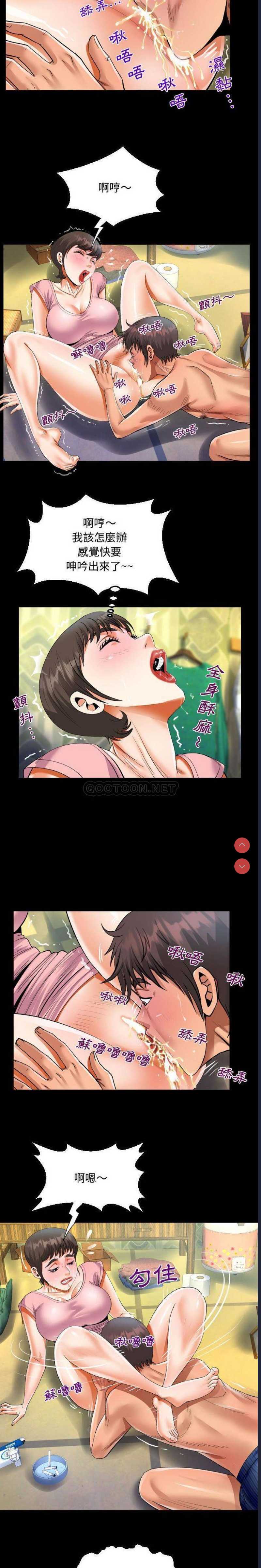 阿姨