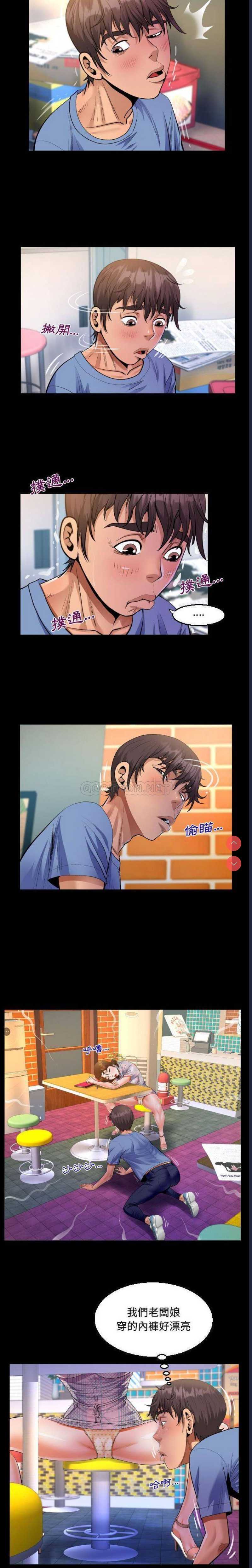 阿姨
