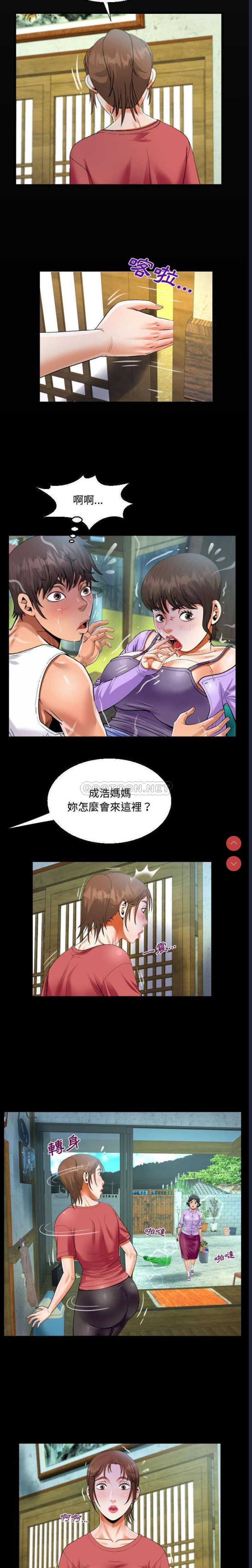 阿姨