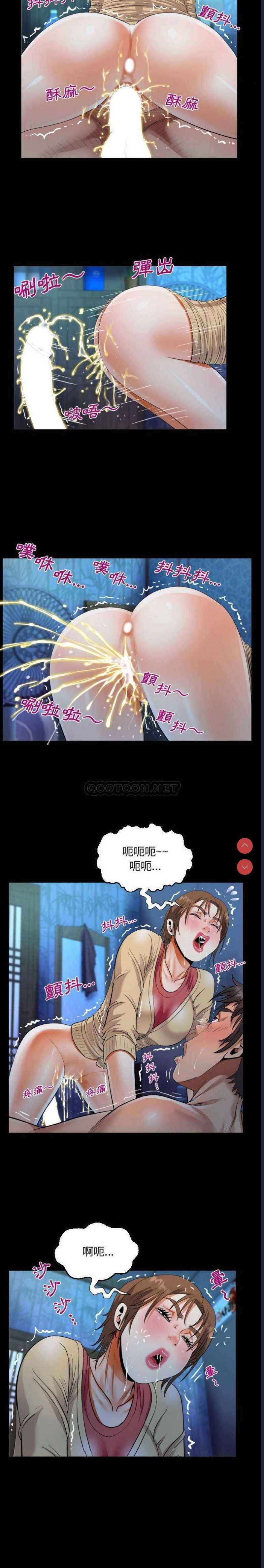 阿姨
