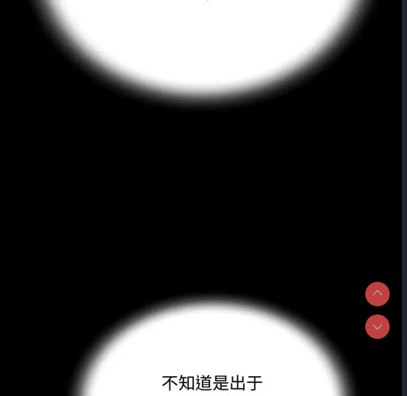 阿姨