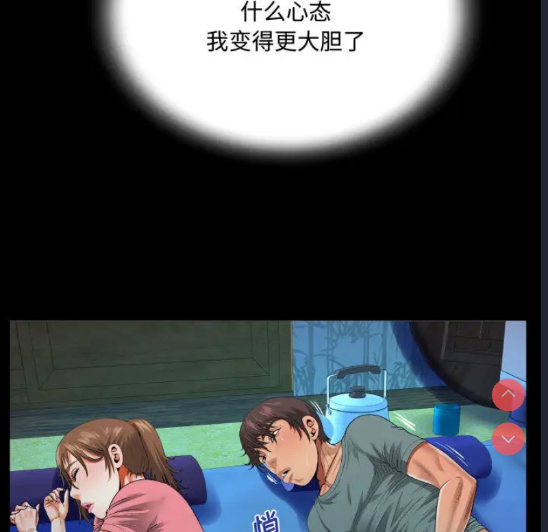 阿姨
